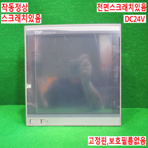 북63450/터치스크린/XTOP 10TV-ED-E/DC24V/M2I